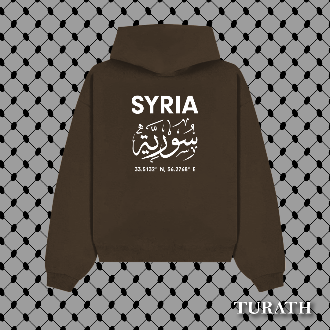 Turath Syria Coordinates
