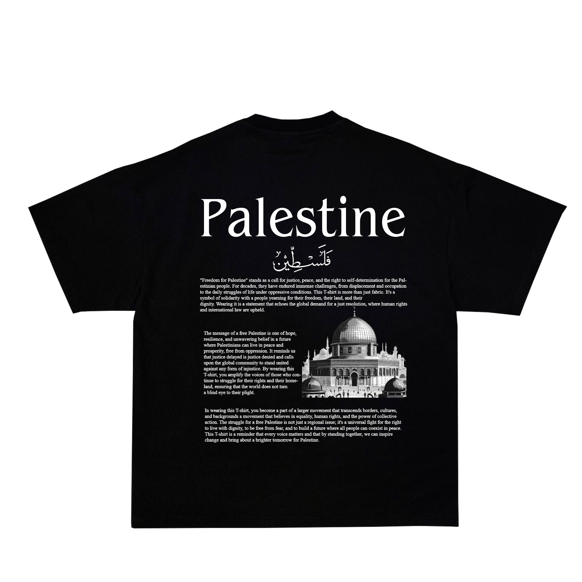 Al-Aqsa T-Shirt