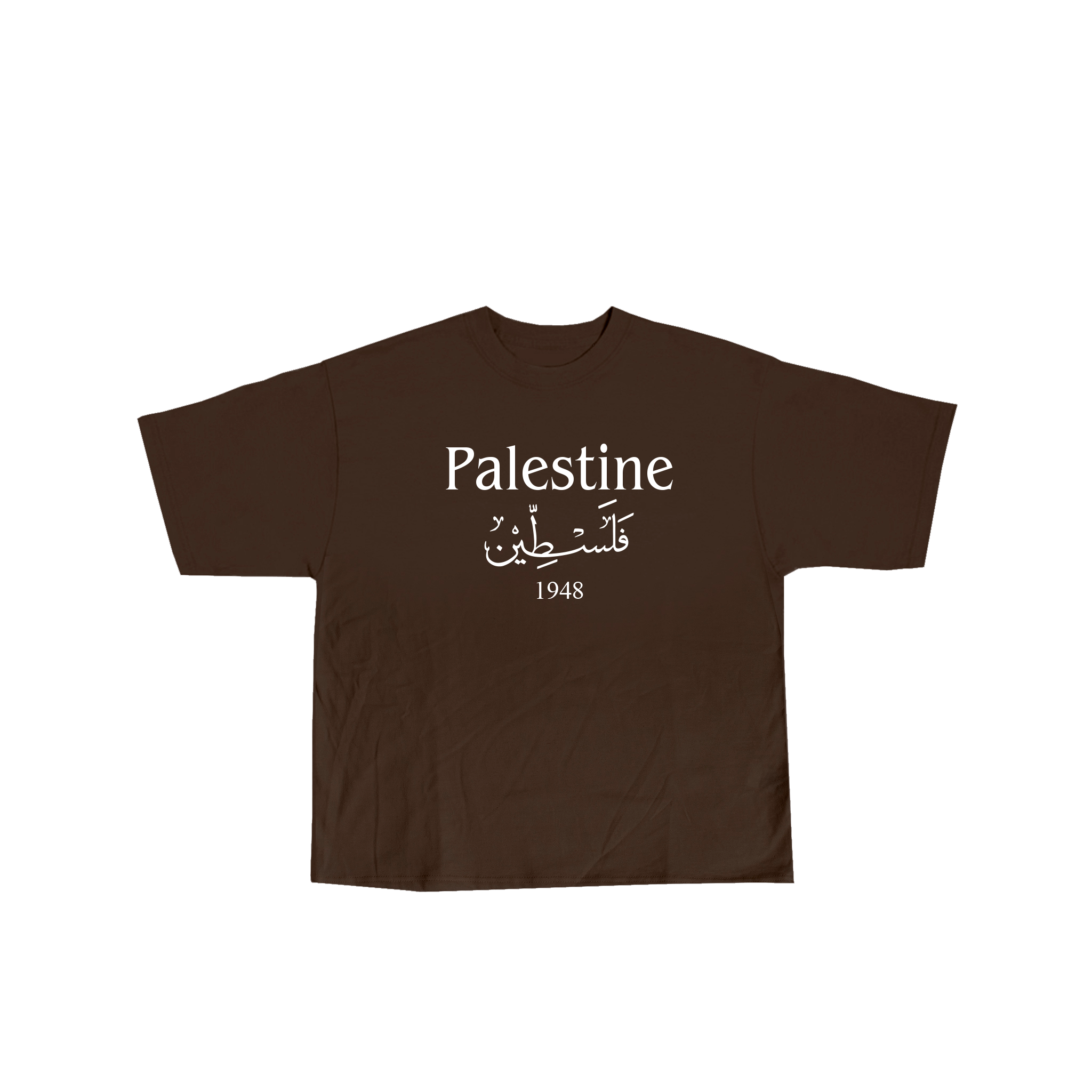 Al-Aqsa T-Shirt thumbnail 6