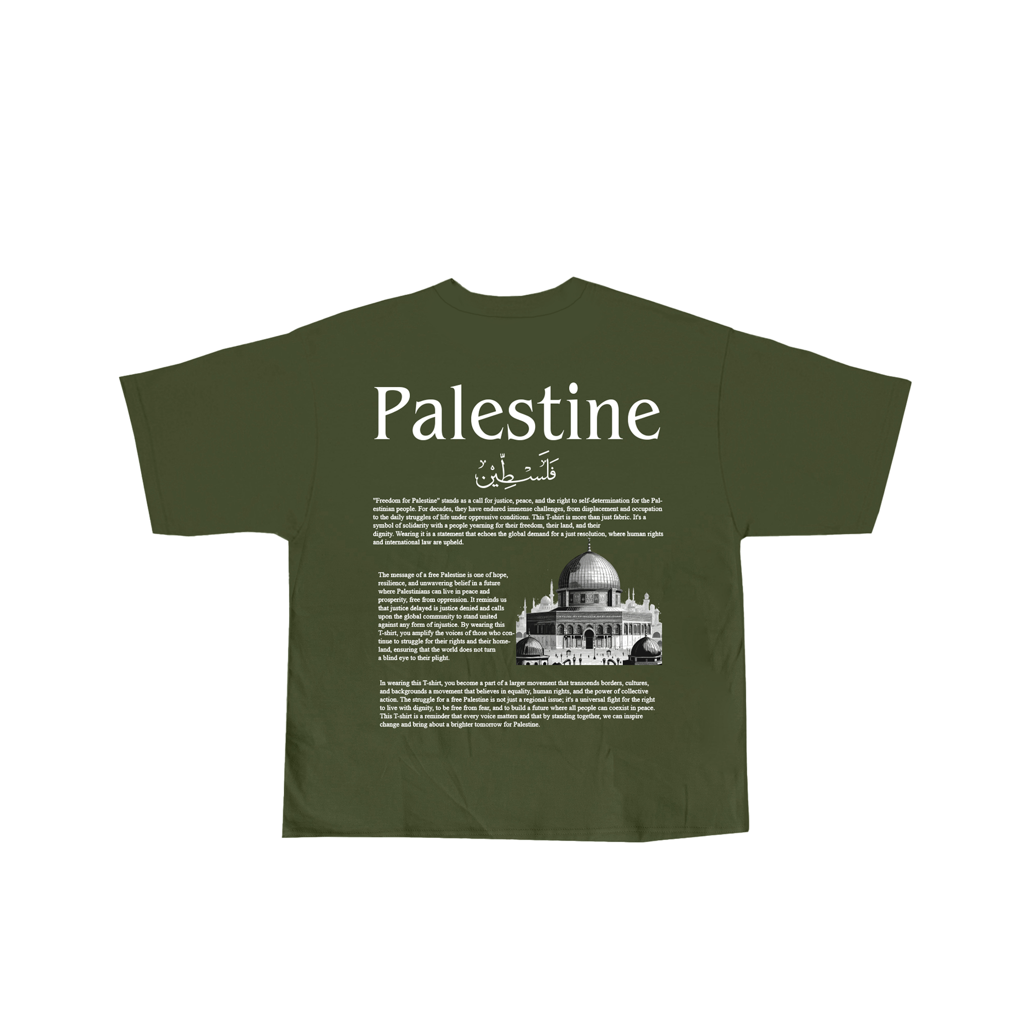 Al-Aqsa T-Shirt thumbnail 7