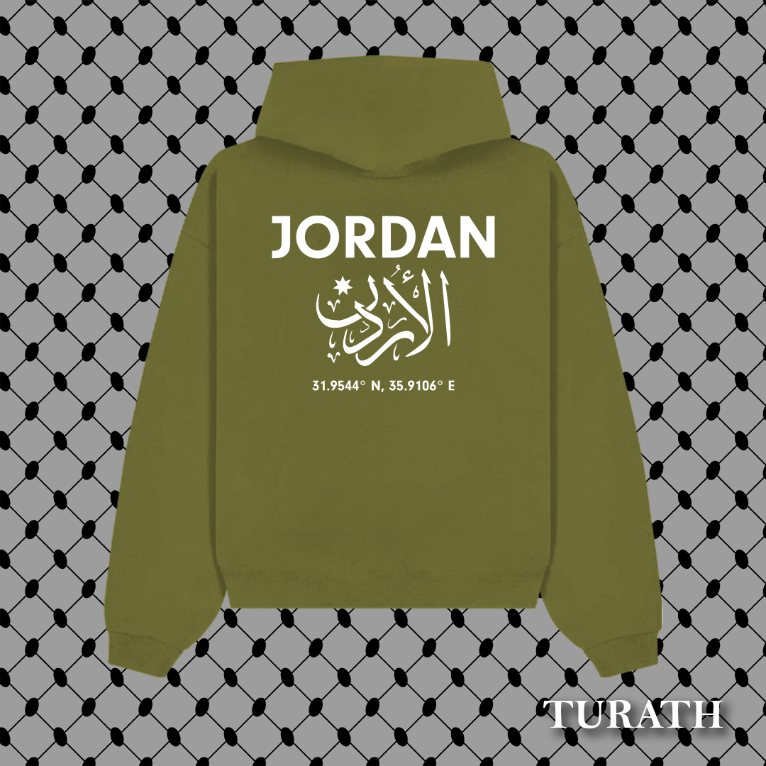 Turath Jordan Coordinates