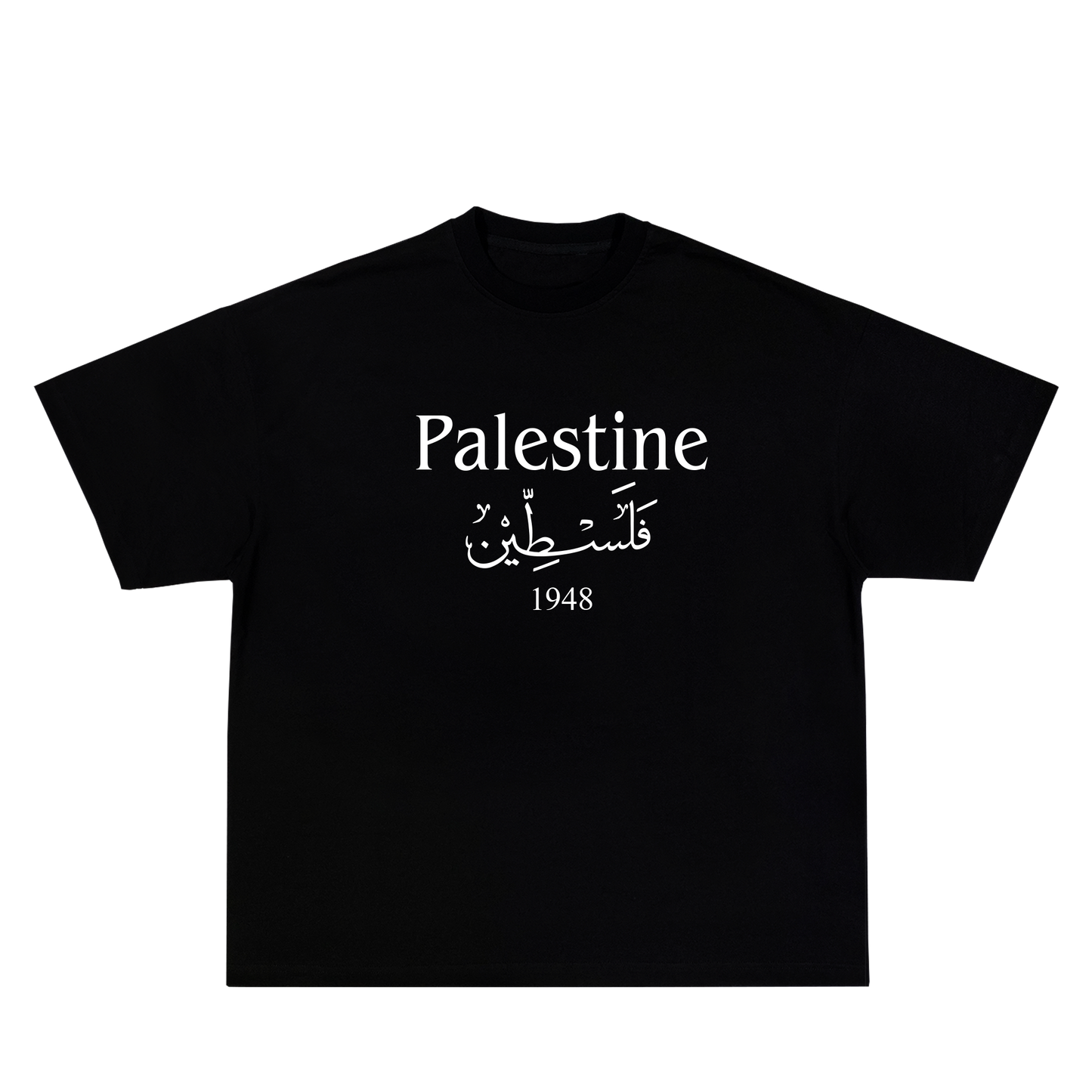 Al-Aqsa T-Shirt