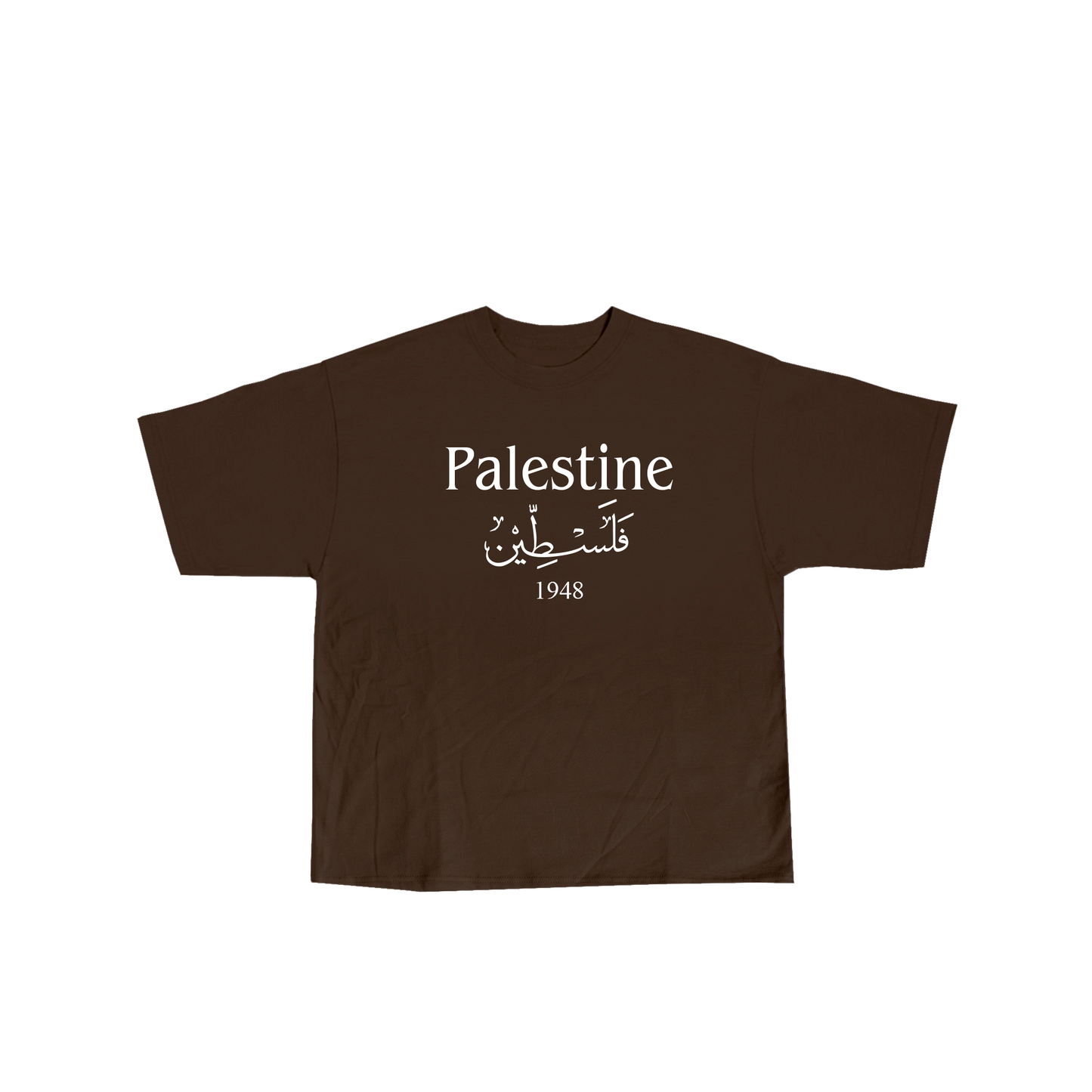 Al-Aqsa T-Shirt