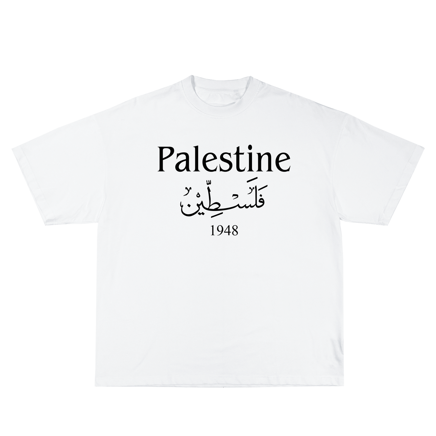 Al-Aqsa T-Shirt